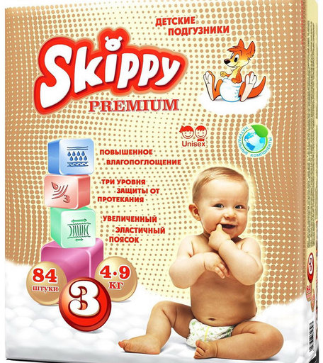 Подгузники Skippy Premium (4-9 кг) шт.