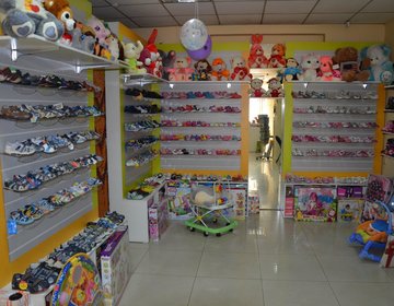Детский магазин Мир детства в Северске