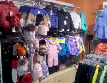Детский магазин Магазин детской моды  на ул. Депутатская в Ярославле