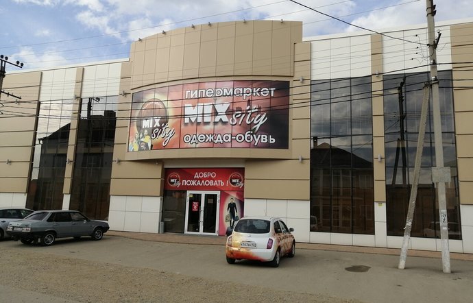 Фото магазина для детей Mixsity Фотография детского магазина Mixsity