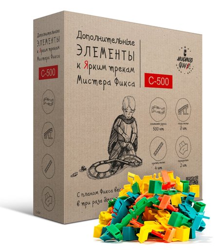 Дополнительные элементы Яркий трек Мистера Фикса к автотрекам С-500 (500 сегментов, 2 моста, 2 перекрестка)
