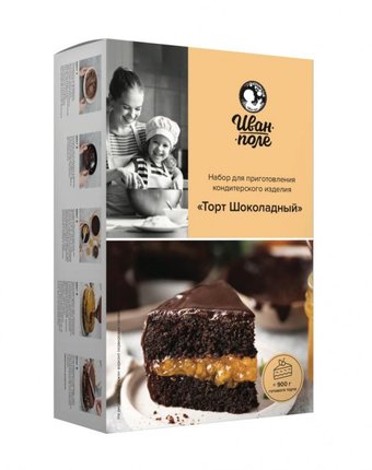 Миниатюра фотографии Иван-поле набор для приготовления кондитерского изделия торт шоколадный