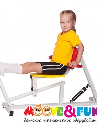 Миниатюра фотографии Moove&fun детский тренажер жим ногами