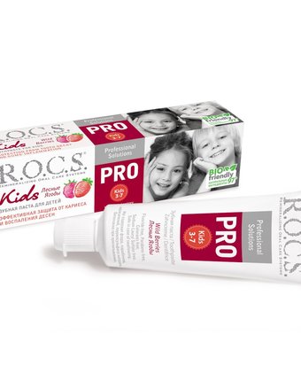 Зубная паста R.O.C.S. PRO Kids, "Лесные ягоды", 45 гр