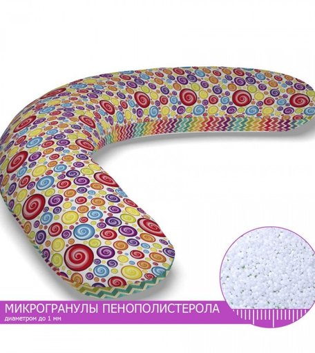 LeJoy Многофункциональная подушка Relax Леденцы