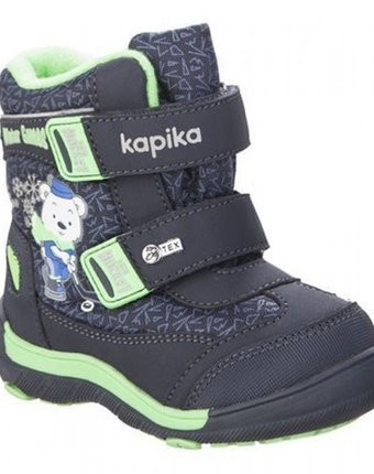 Миниатюра фотографии Kapika ботинки 41258-1