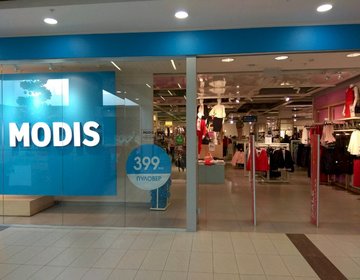 Детский магазин Modis в Уфе