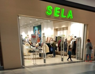 Детский магазин Sela в Воронеже Детский магазин Sela в Воронеже