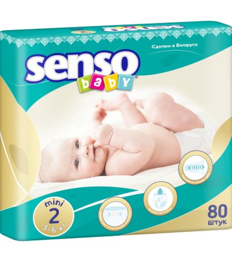 Подгузники Senso Baby (3-6 кг) шт.