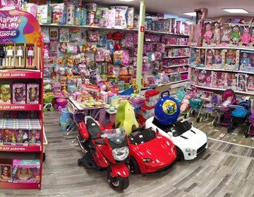 Детский магазин Игрушки в Керчи