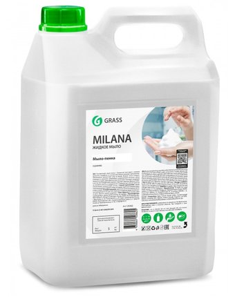 Grass Жидкое мыло-пенка Milana 5 кг