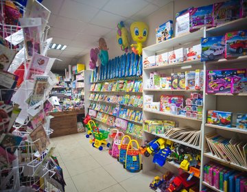 Детский магазин Волшебный сундучок в Новочеркасске