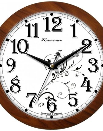 Часы Камелия настенные круглые Классика с узором