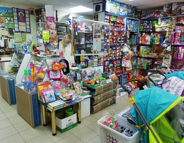 Детский магазин Кот Полоскин в Иваново Детский магазин Кот Полоскин в Иваново