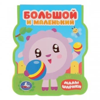 Книга
