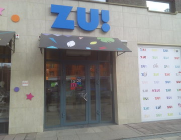 Детский магазин ZU! в Красноярске