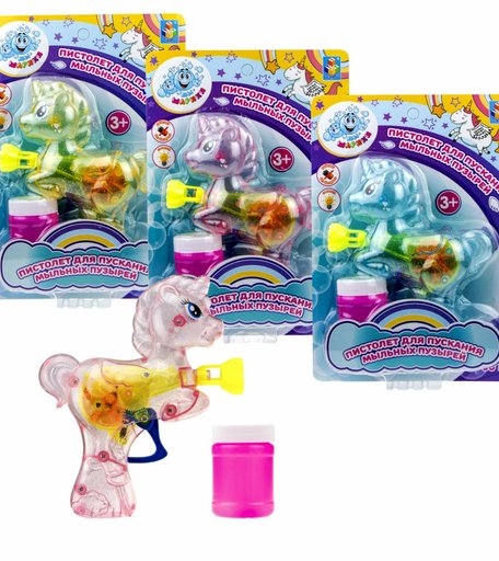 Пистолет 1Toy Мы-Шарики Единорог, с мыльными пузырями, со светом (50 мл),
