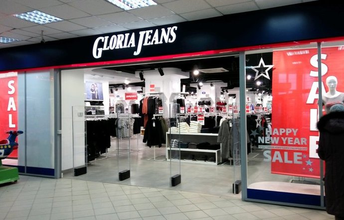 Фото магазина для детей Gloria Jeans Фотография детского магазина Gloria Jeans