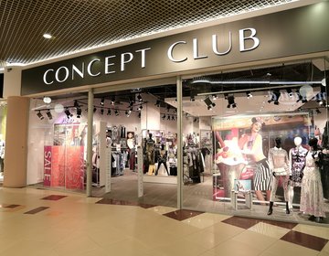 Детский магазин Concept Club в ТЦ Оранжевый в Саратове Детский магазин Concept Club в ТЦ Оранжевый в Саратове