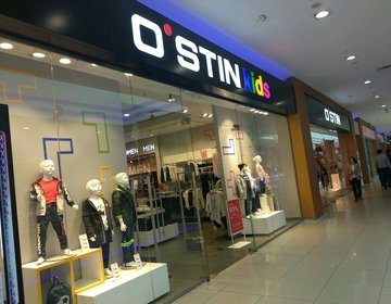Детский магазин Ostin Kids в Домодедово Детский магазин Ostin Kids в Домодедово