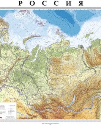 Миниатюра фотографии Kett-up настольное покрытие карта россии 40х60 см