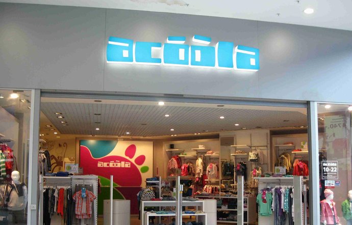 Фото магазина для детей Acoola Фотография детского магазина Acoola