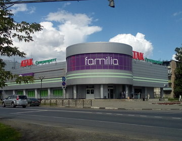 Детский магазин Familia в Электростали