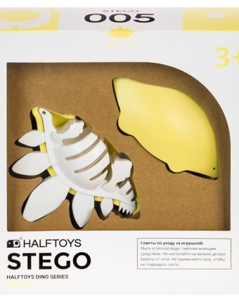 Миниатюра фотографии Конструктор halftoys набор пластмассовых деталей для сборки стегозавра