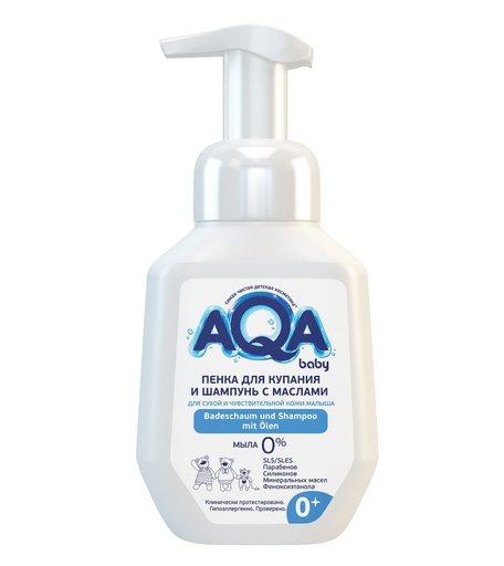 Пенка AQA baby с маслами, с рождения, 250 мл