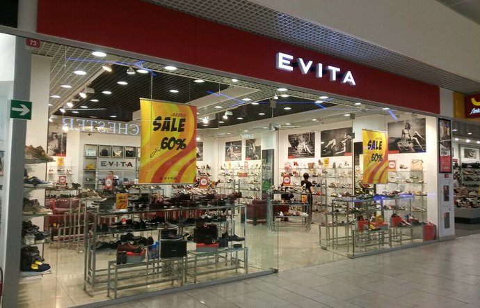 Фото магазина для детей Evita Фотография детского магазина Evita