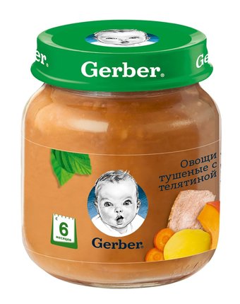 Пюре Gerber овощи тушеные с телятиной, 130 г, с 6 месяцев