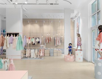 Детский магазин Premium baby в Саратове Детский магазин Premium baby в Саратове