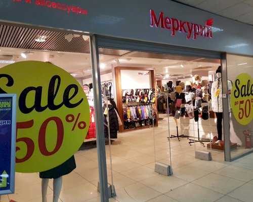 Тц Меркурий В Спб Магазины Одежды
