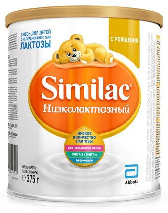 Молочная смесь Similac Низколактозный 1 0-12 месяцев, 375 г