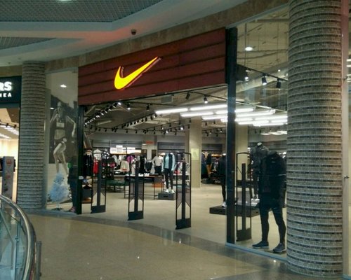Магазин Nike В Нижнем Новгороде Каталог Товаров