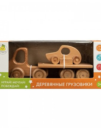 Деревянная игрушка ЯиГрушка Тягач с полуприцепом Автовоз