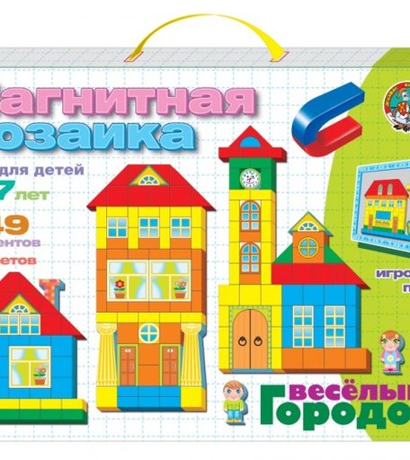 Десятое королевство Мозаика магнитная Веселый городок (249 элементов)