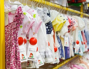 Детский магазин Family shopping в Новосибирске Детский магазин Family shopping в Новосибирске