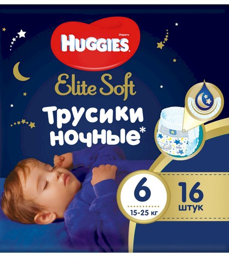 Трусики-подгузники Huggies Elite Soft ночные, р. 6, 15-25 кг, 16 шт