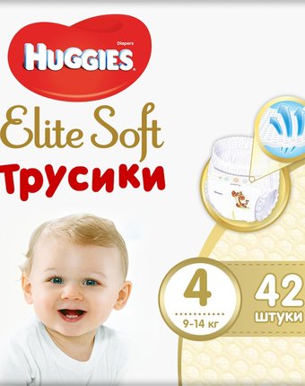 Трусики-подгузники Huggies Elite Soft, р. 4, 9-14 кг, 42 шт