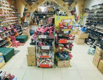 Детский магазин Мир детской обуви в Ульяновске