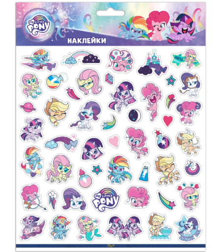 Наклейки Priority My Little Pony