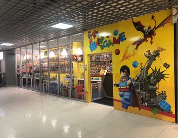 Детский магазин Legame в Жуковском
