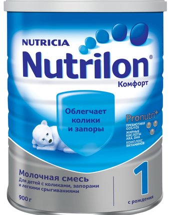 Молочная смесь Nutrilon Комфорт 1 0-6 месяцев, 900 г