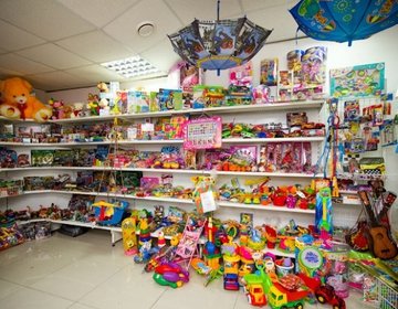 Детский магазин Хорошие игрушки в Красноярске