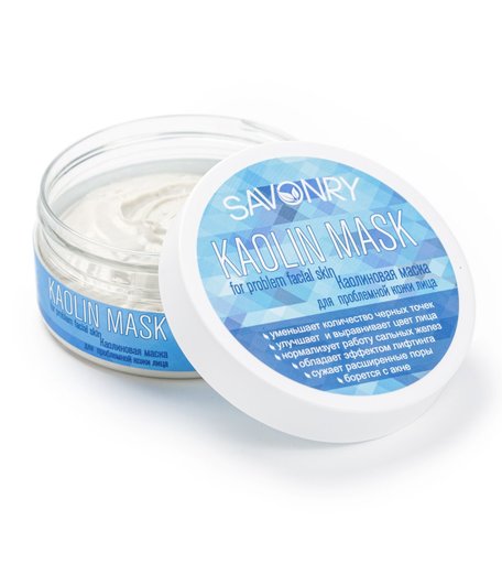 крем для лица SAVONRY каолиновая для проблемной кожи г