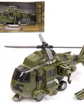 Drift Вертолет Military Army Helicopter 1:16 со светом и звуком