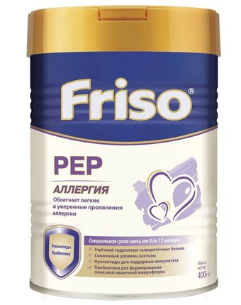 Молочная смесь Friso Frisolac Gold PEP 0-12 месяцев, 400 г