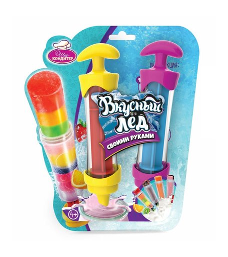 Набор Шеф-кондитер «Вкусный лёд» (жёлтый/малиновый)