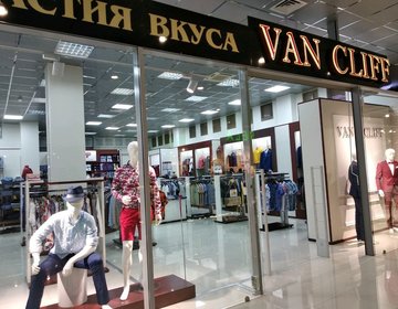 Маруся Магазин Одежды Спб